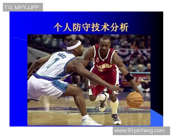 南京篮球队技术分析与发展现状探讨全面解读篮球战术与训练方法 南京篮球队技术分析与发展现状探讨全面解读篮球战术与训练方法