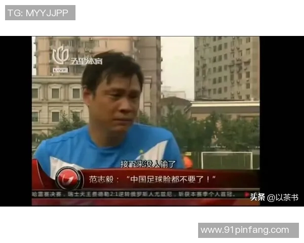 智力不佳却依然闪耀的足球明星们的奋斗与成就 智力不佳却依然闪耀的足球明星们的奋斗与成就