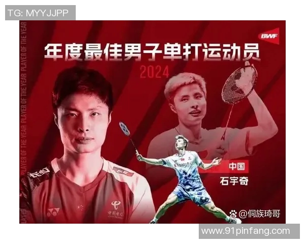 羽毛球比赛经验排行榜揭晓成都羽毛球队荣登第四名引关注