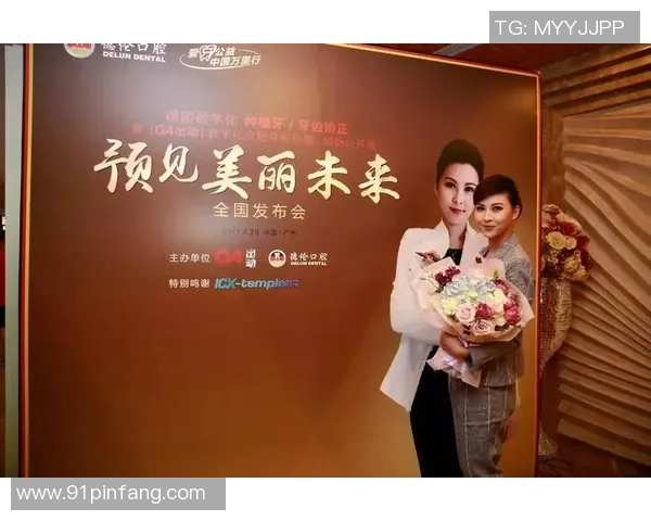 广州乒乓球队耐力表现创新高引发关注与热议