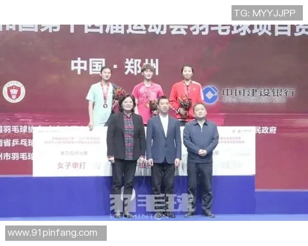 广州羽毛球队在全国羽毛球速度排行榜中荣获第五名的佳绩引发关注