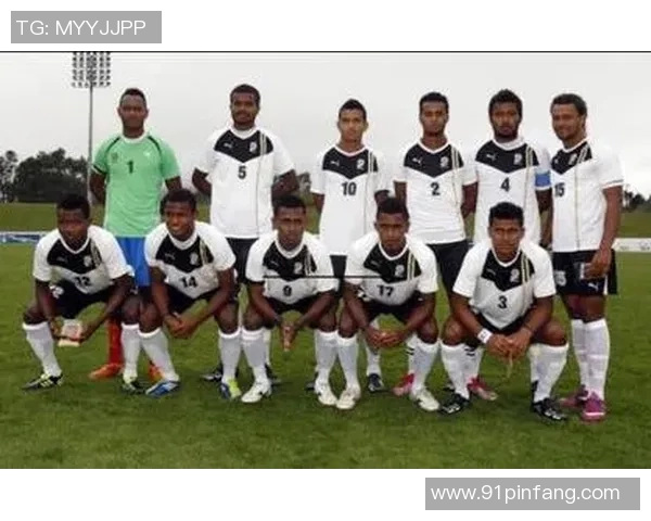 斐济足球明星的崛起与成就探讨