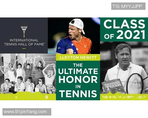 杭州网球队的拼搏之路：世界锦标赛背后的奋斗故事与荣耀时刻