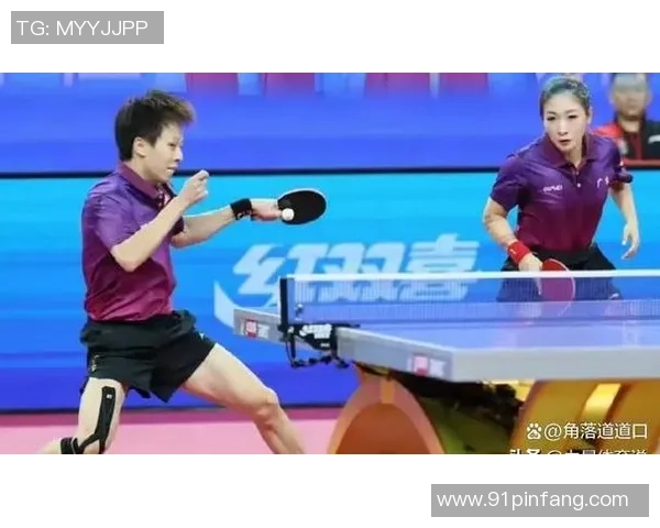 杭州乒乓球队配合引发热议球员间默契与争议的背后故事