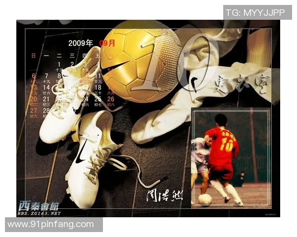 足球明星手机桌面软件助你随时随地了解球星动态与赛事信息 足球明星手机桌面软件助你随时随地了解球星动态与赛事信息