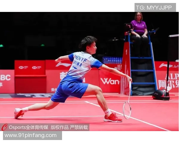 重庆羽毛球队总决赛个人能力分析与表现评估