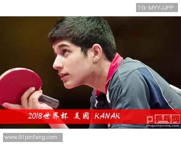 重庆乒乓球队在世界杯预选赛中的节奏掌控与表现分析